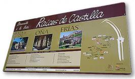 Ayuntamiento de Frías